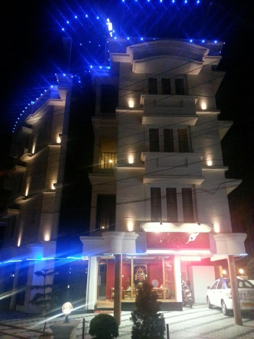 Srivar