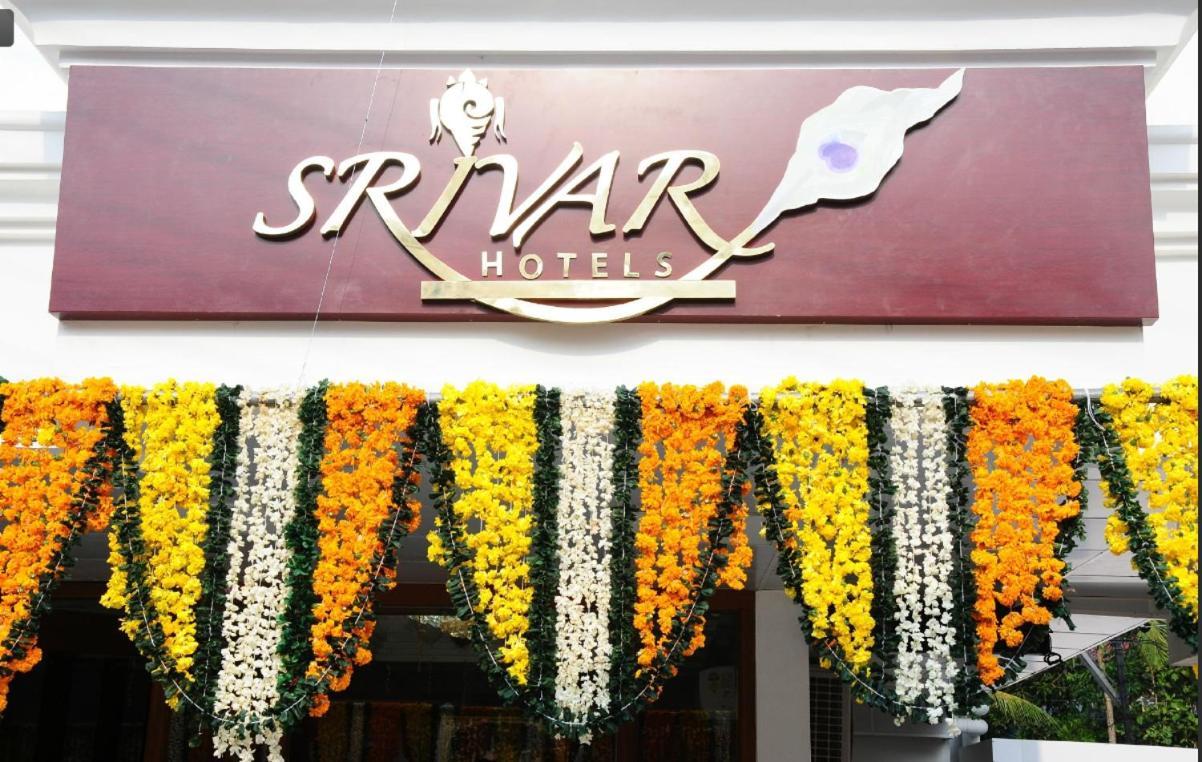 Srivar 3* Guruvayur